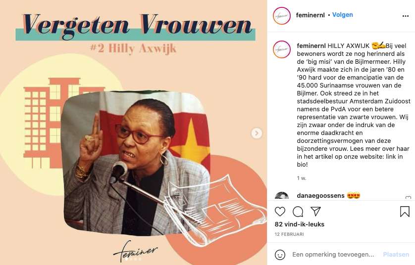 Tap for Tips! International Women's day 3 Feminer 2